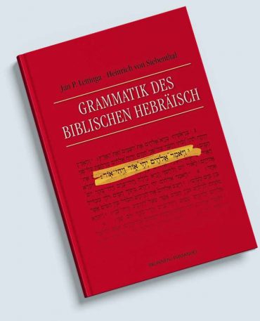Buch Immanuel Verlag Bibl Hebrä 1