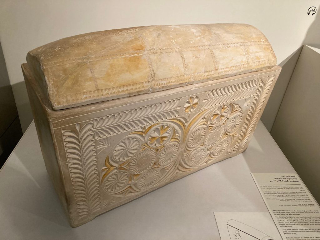 Ossuar Von Joseph Bar Kaiapha Im Israel Museum Von Jerusalem